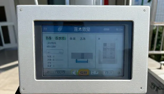 售后维保中配件供应的两种做法对比及其实际取舍